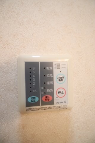 物件内観写真10　(浴室乾燥機)