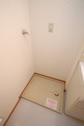 物件内観写真12　(室内洗濯機置場)