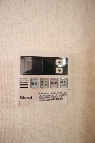 物件内観写真20　(給湯)