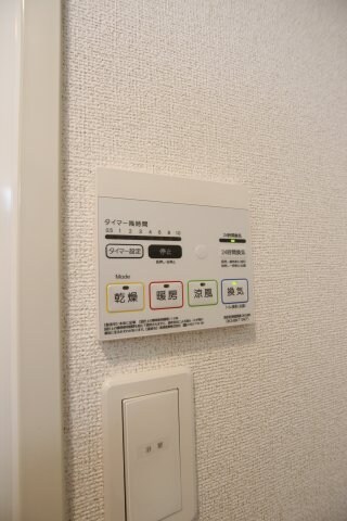 物件内観写真10　(浴室乾燥機)