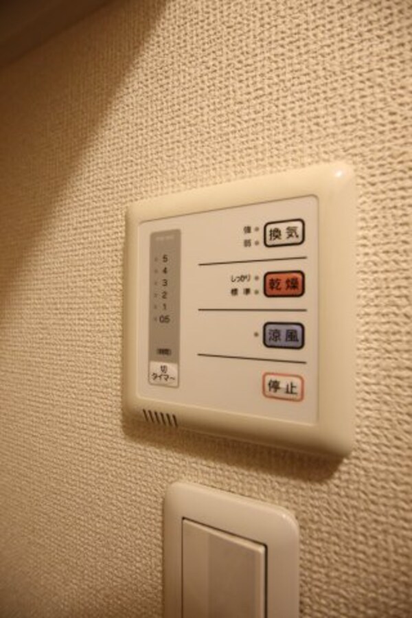 建物設備(浴室乾燥機)