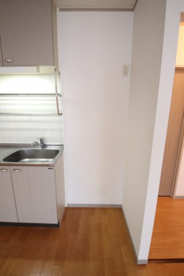 その他(冷蔵庫スペース)