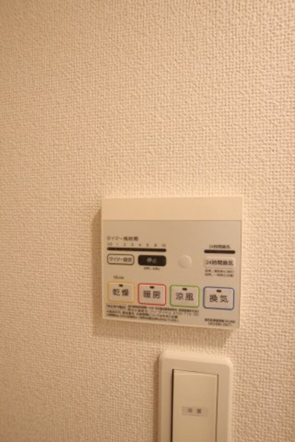 建物設備(浴室乾燥機)
