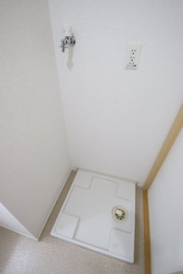 建物設備(室内洗濯機置場)