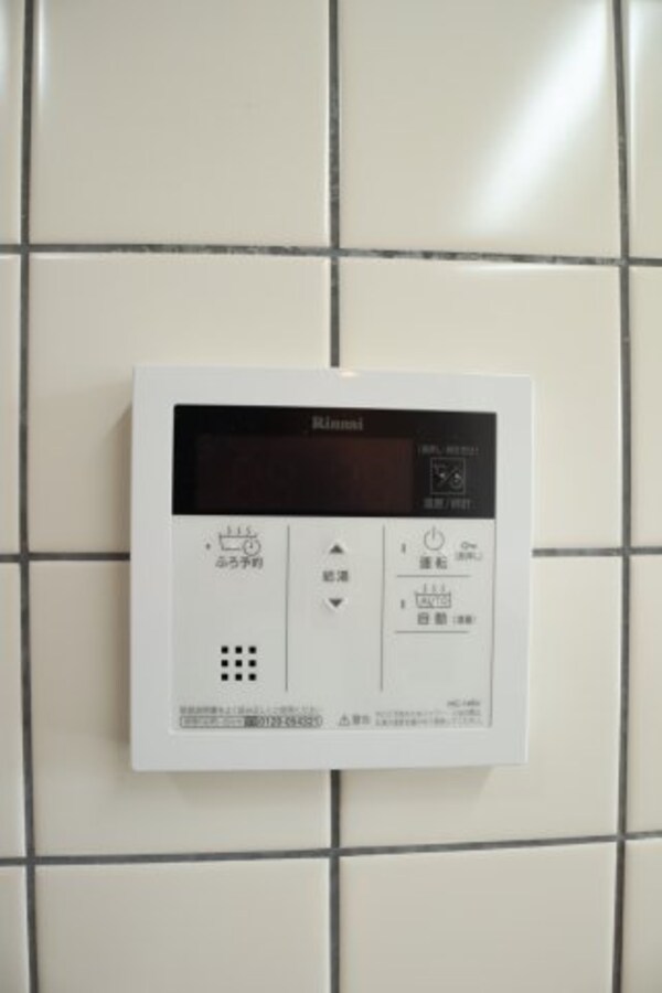 建物設備(給湯)