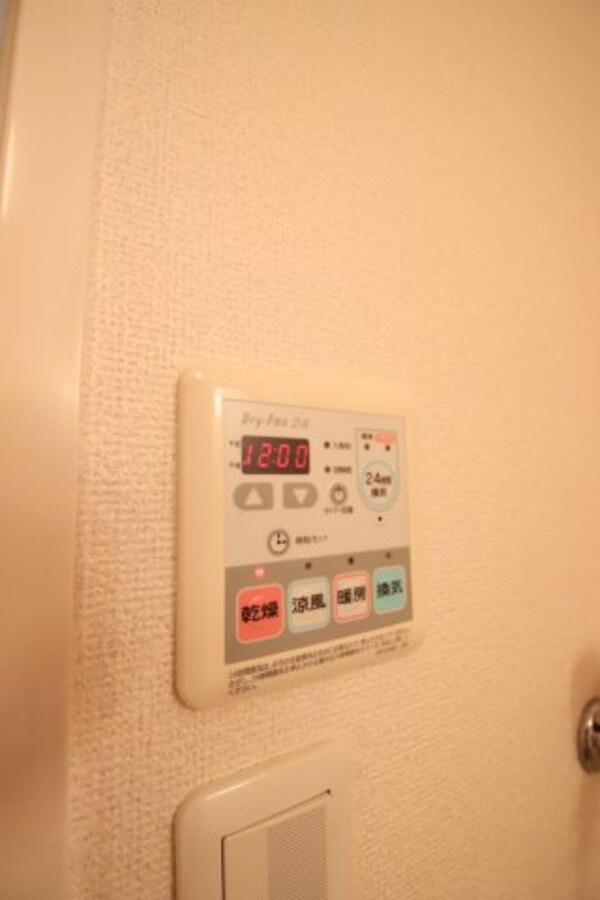 建物設備(浴室乾燥機)