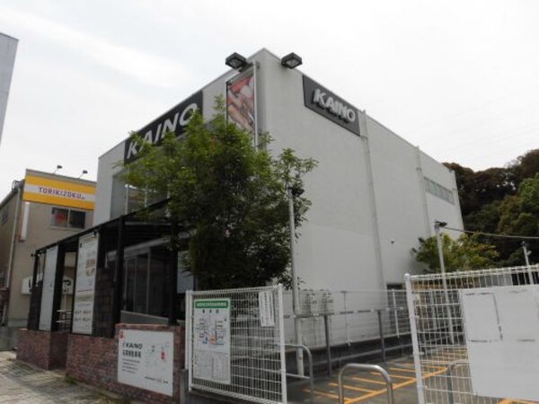 周辺環境(KAINO金剛店 全国27店舗にある美容院 704m)