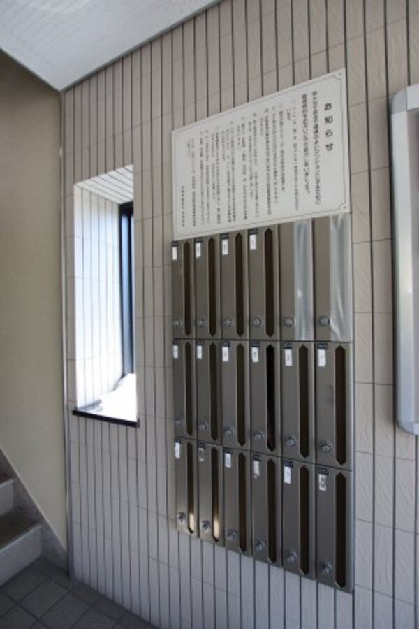 建物設備(メールボックス)