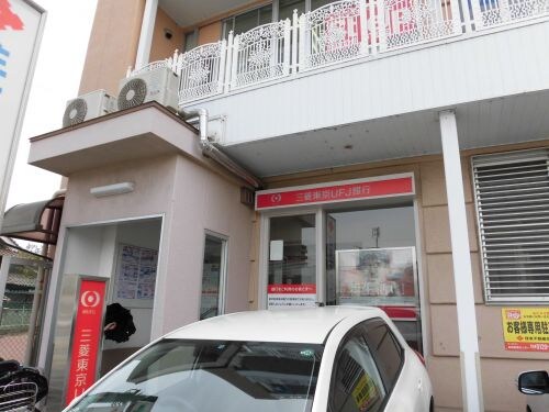 物件内観写真33　(三菱東京UFJ銀行 ATMコーナー 金剛駅前 473m)