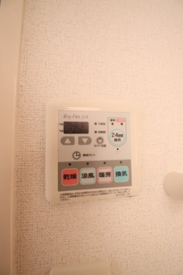 建物設備(浴室乾燥機)