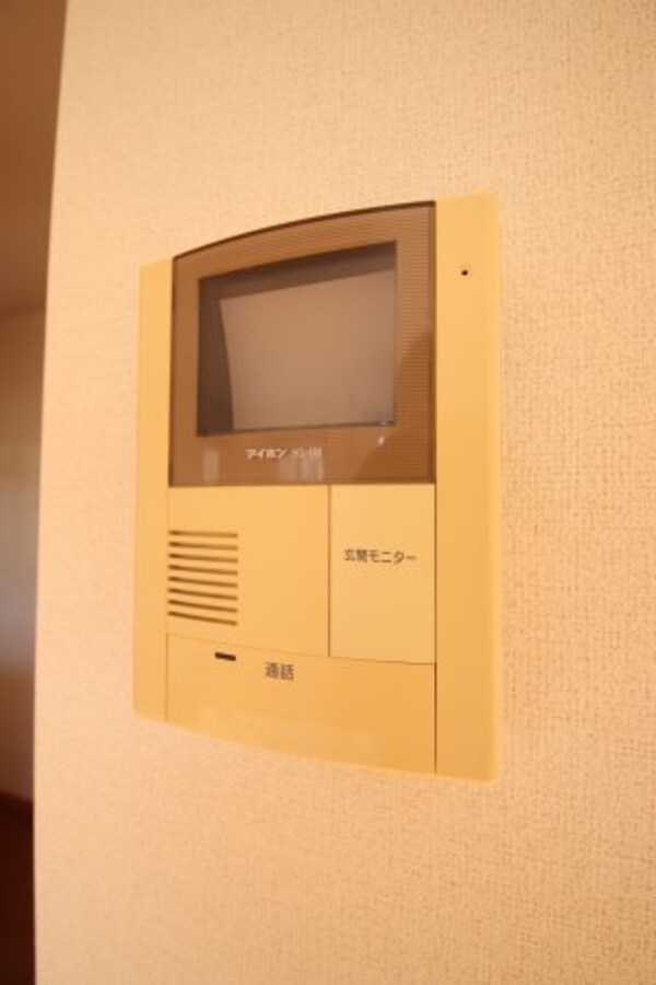 セキュリティ(TVインターホン)