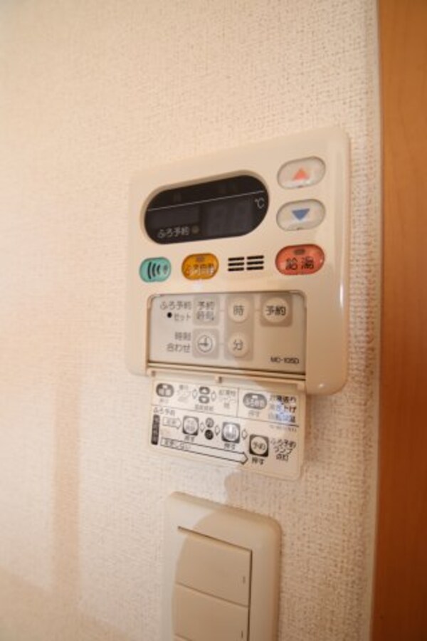 建物設備(給湯)