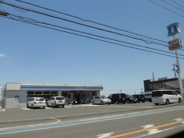 周辺環境(ローソン 堺宮山台店 483m)