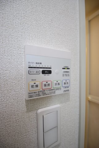 物件内観写真14　(浴室乾燥機)