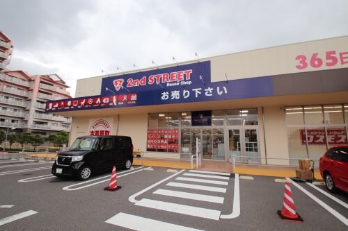 物件内観写真30　(セカンドストリート和泉中央店 1058m)