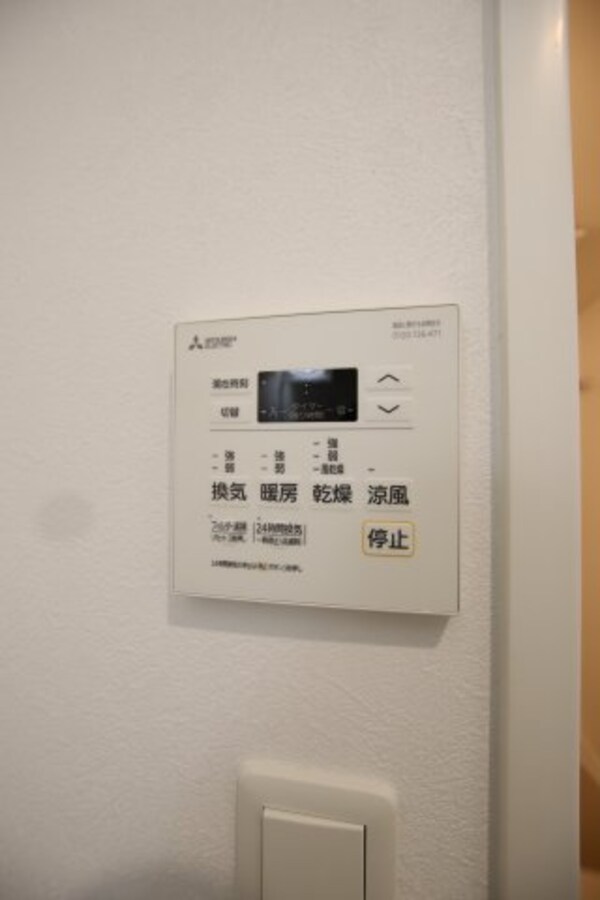 建物設備(浴室乾燥機)