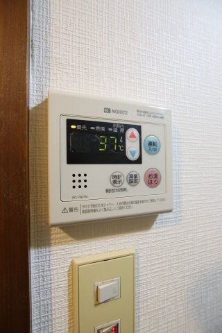 物件内観写真15　(給湯)