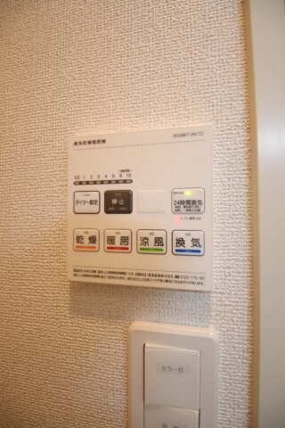 物件内観写真10　(浴室乾燥機)