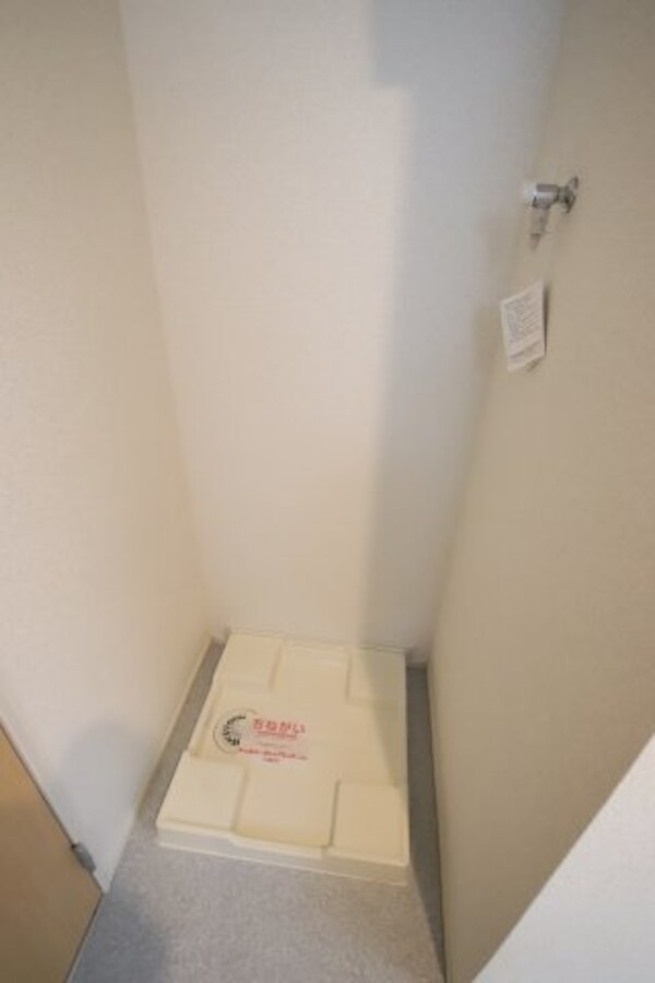 建物設備(室内洗濯機置場)