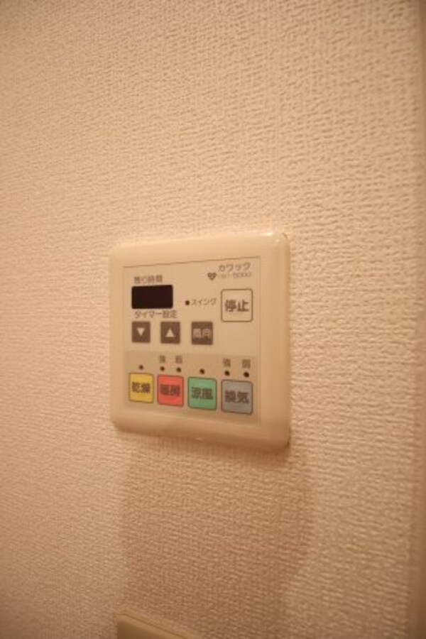 建物設備(浴室乾燥機)