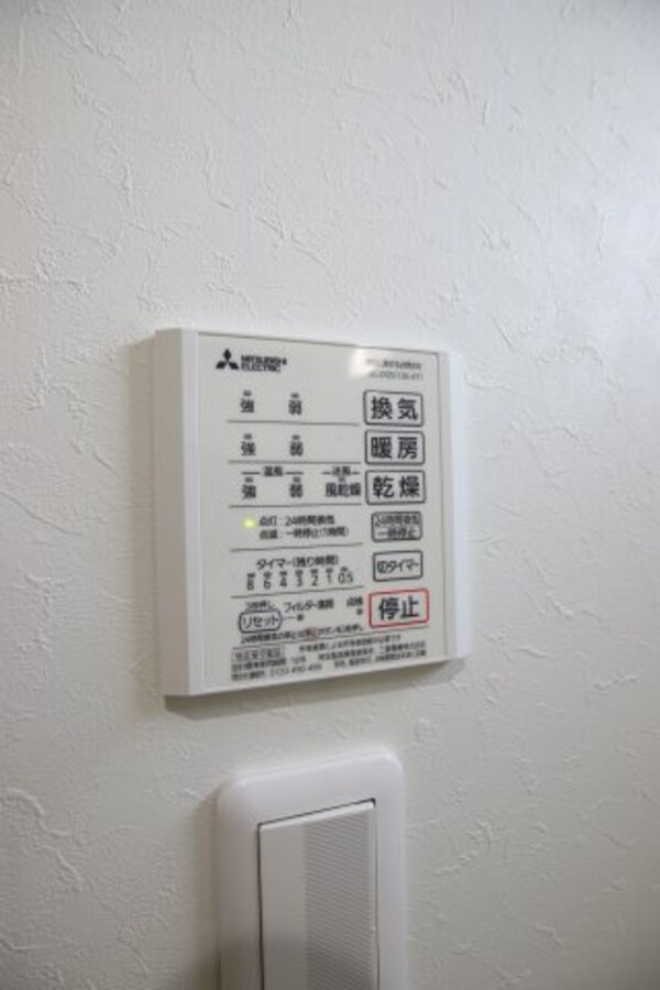 建物設備(浴室乾燥機)