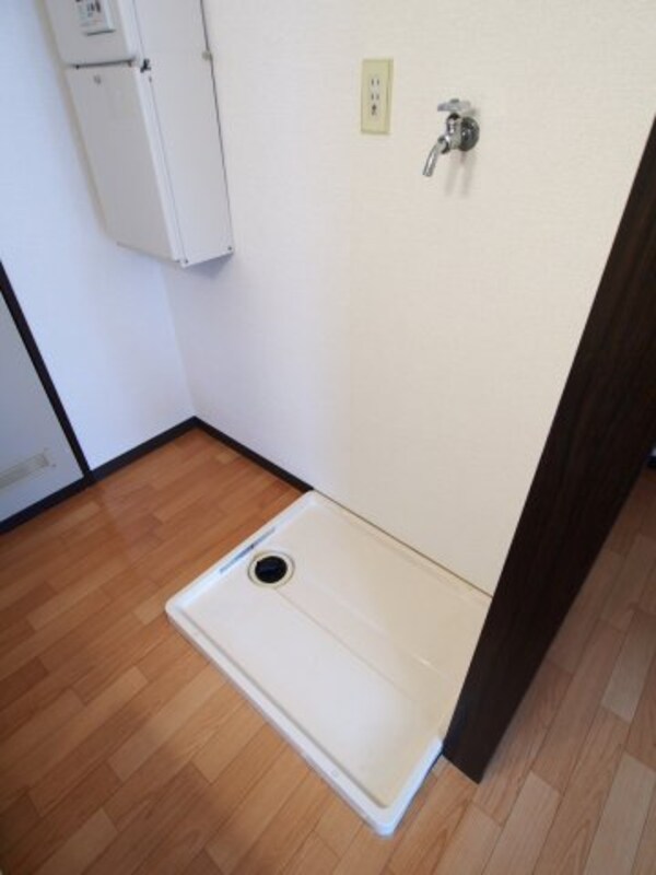 建物設備(室内洗濯機置場)