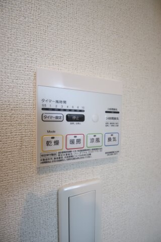 物件内観写真10　(浴室乾燥機)