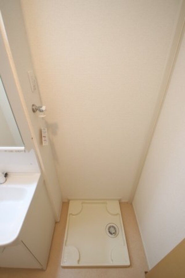 建物設備(室内洗濯機置場)