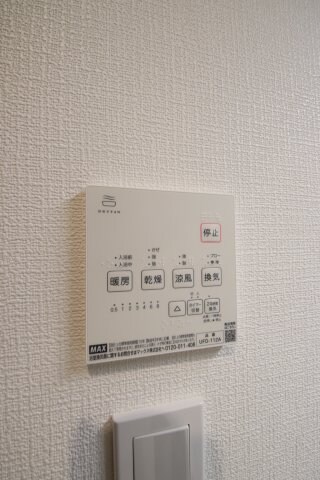 物件内観写真8　(浴室乾燥機)