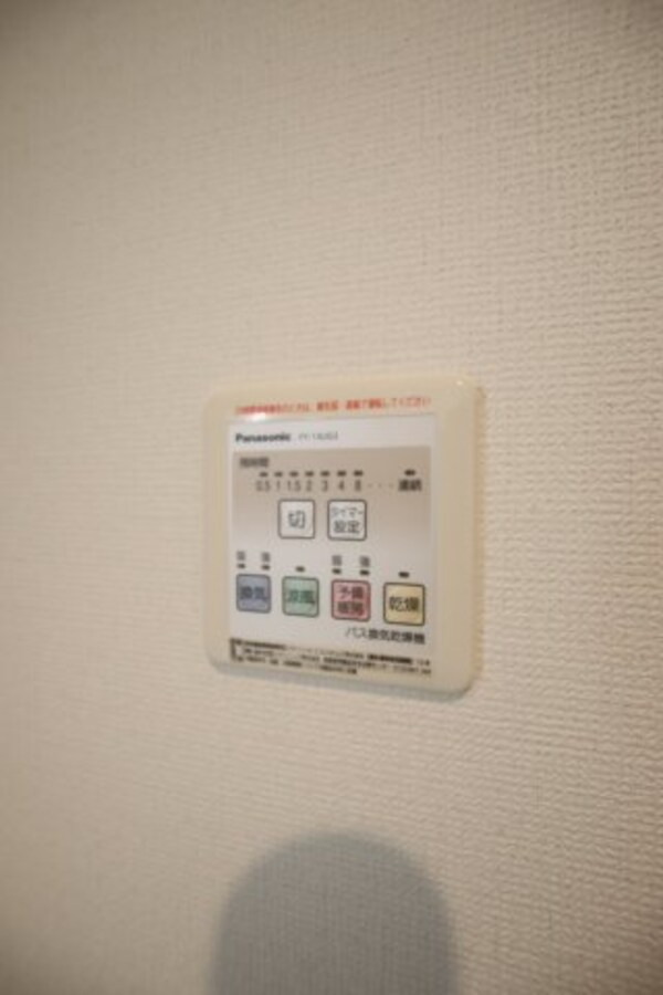 建物設備(浴室乾燥機)