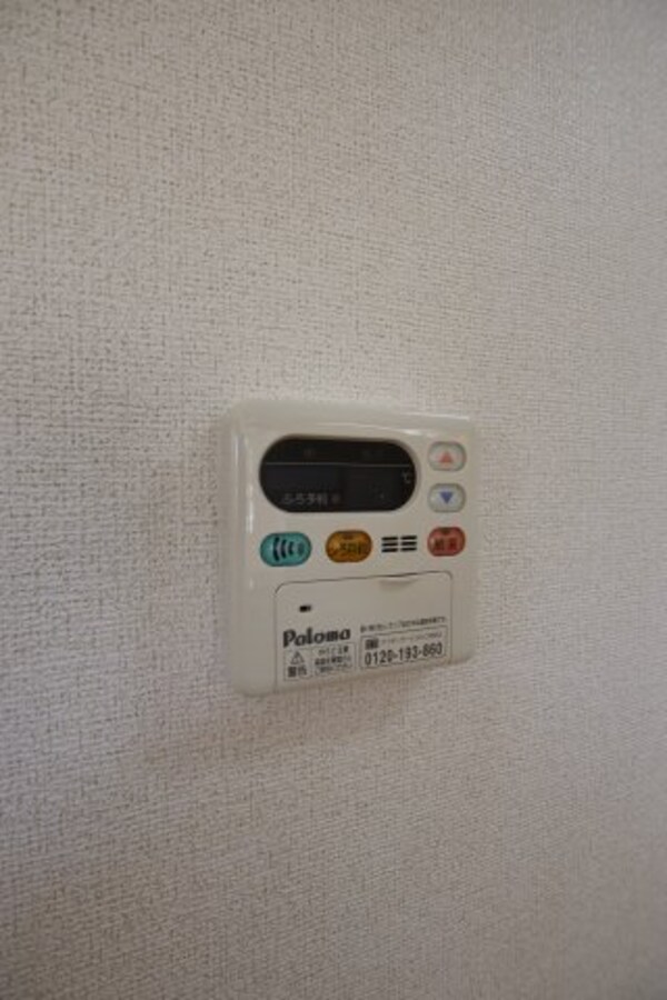 建物設備(給湯器リモコン)