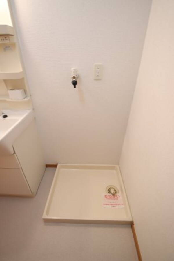 建物設備(室内洗濯機置場)