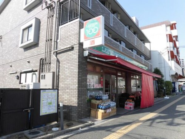 周辺環境(ローソンストア100深井駅西口店 115m)