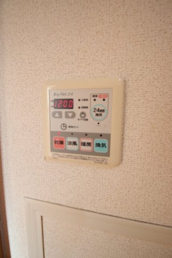 建物設備(浴室乾燥機)