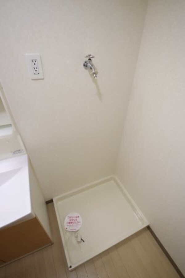 建物設備(室内洗濯機置場)