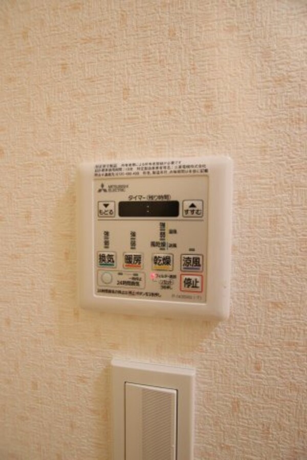 建物設備(浴室乾燥機)