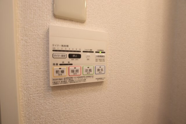 物件内観写真12　(浴室乾燥機)