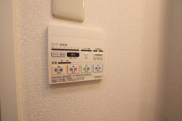 建物設備(浴室乾燥機)