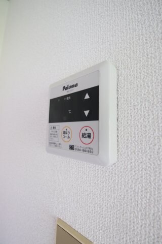 物件内観写真21　