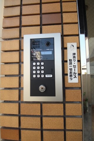 物件内観写真5　(オートロック)