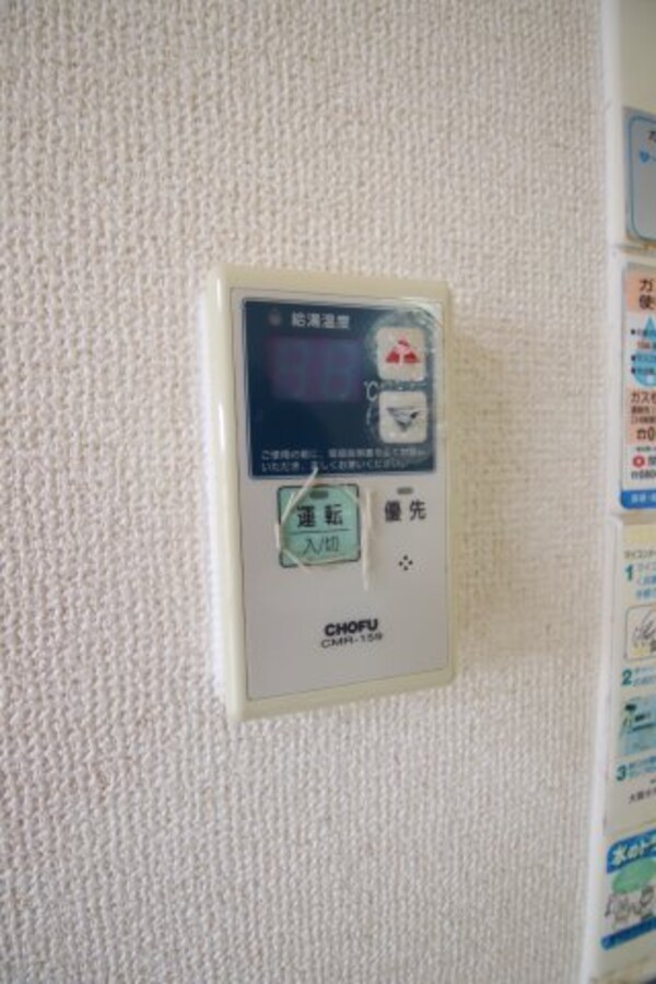 建物設備(給湯器)