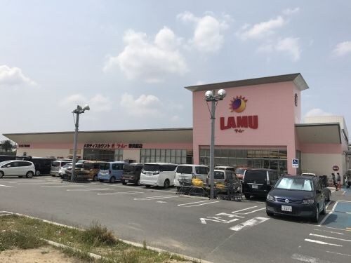 物件内観写真33　(ラ・ムー堺美原店 1398m)