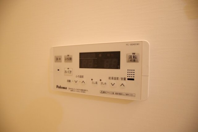 物件内観写真12　(追焚機能)