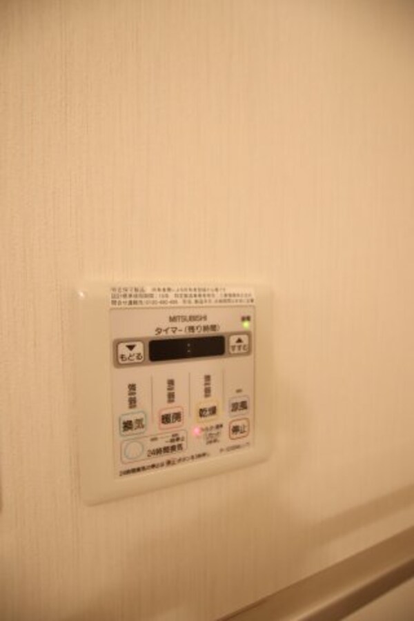 建物設備(浴室乾燥機)