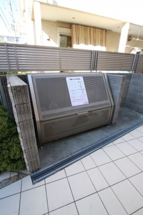 その他(敷地内ゴミ捨場)