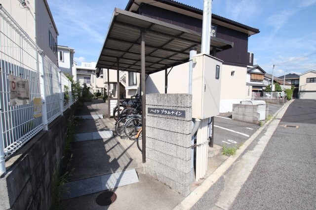 物件内観写真4　(駐輪場)