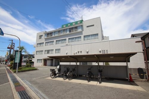 物件内観写真21　(植木病院 496m)