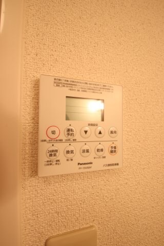 物件内観写真12　(浴室乾燥機)