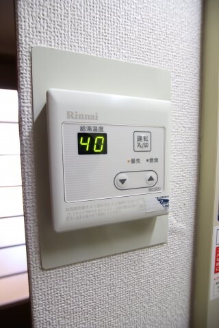 物件内観写真13　(給湯器リモコン)