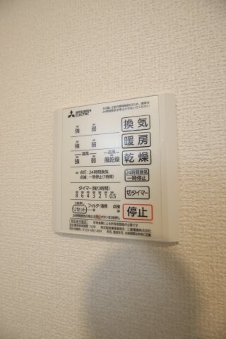 物件内観写真12　(浴室乾燥機)